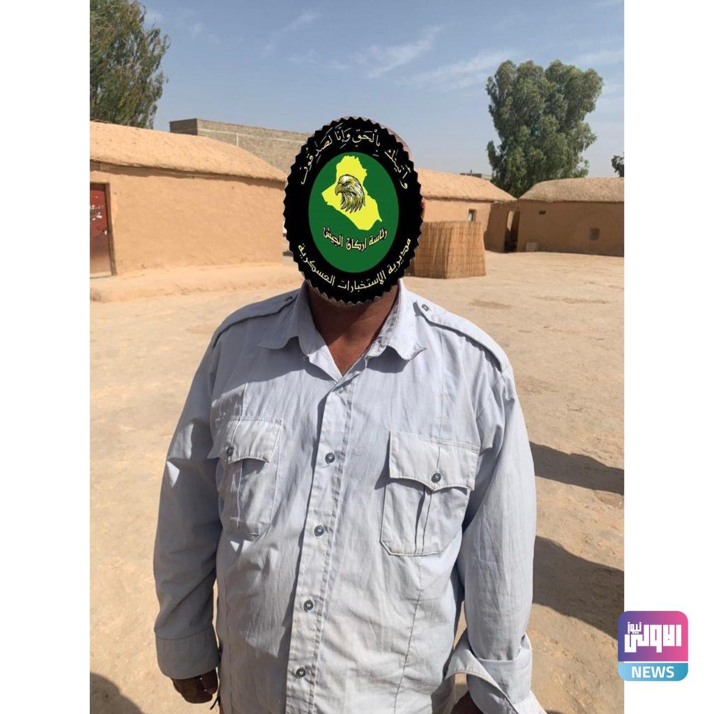 الاستخبارات تطيح بخمسة إرهابيين في نينوى 12 31165C25 8E7C 4AD5 B961 22C6D2FAA354