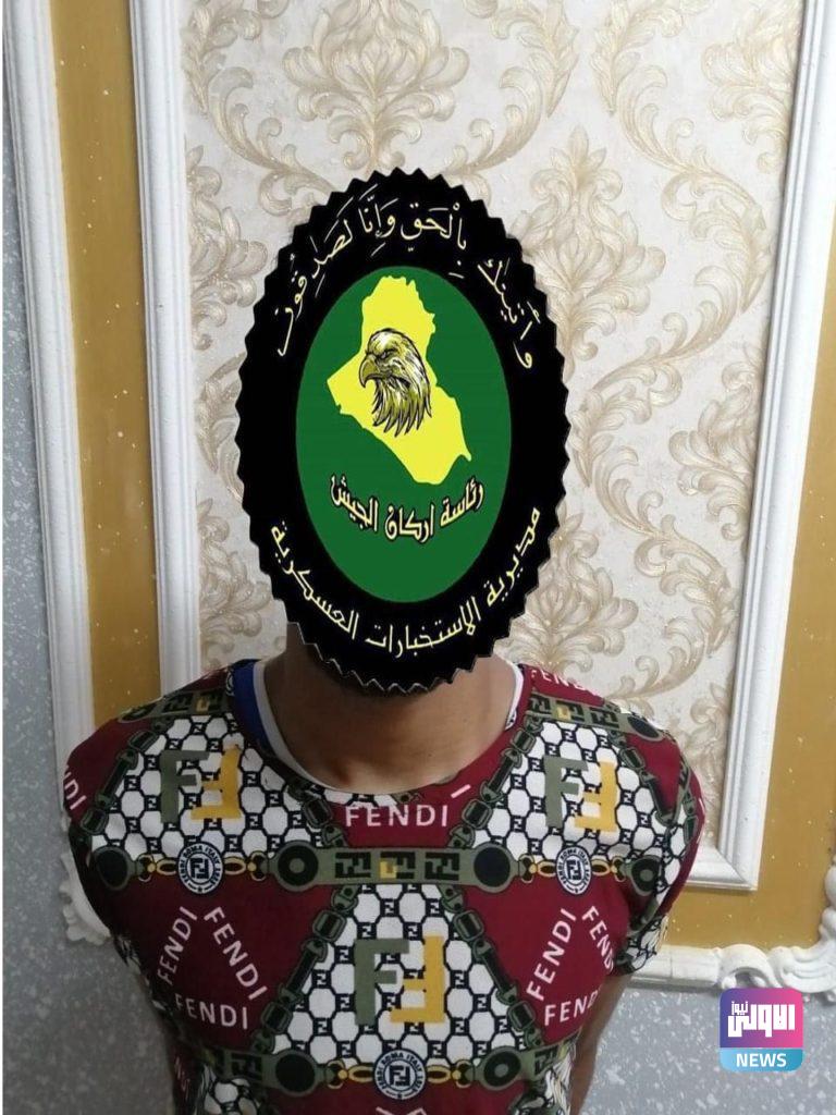 الاستخبارات العسكرية ومكافحة إرهاب ربيعة تلقي القبض على ستة متسللين سوريين غربي نينوى 14 3218FD86 4DC9 4790 86AC A461555D327E