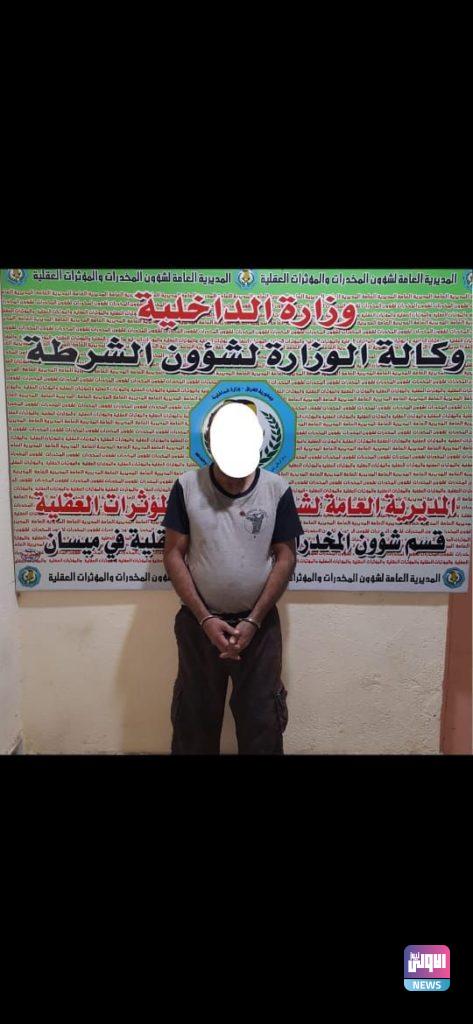 مكافحة المخدرات تلقي القبض على ٨ متهمين في خمس محافظات 12 362B236E 4A4F 404C 8E2B F0BC628D97E3