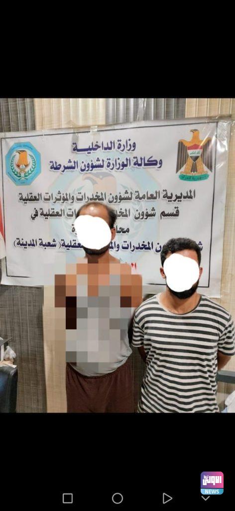 مكافحة المخدرات تلقي القبض على ٨ متهمين في خمس محافظات 13 37AA7593 9328 4A06 970A FDDD10C42F43