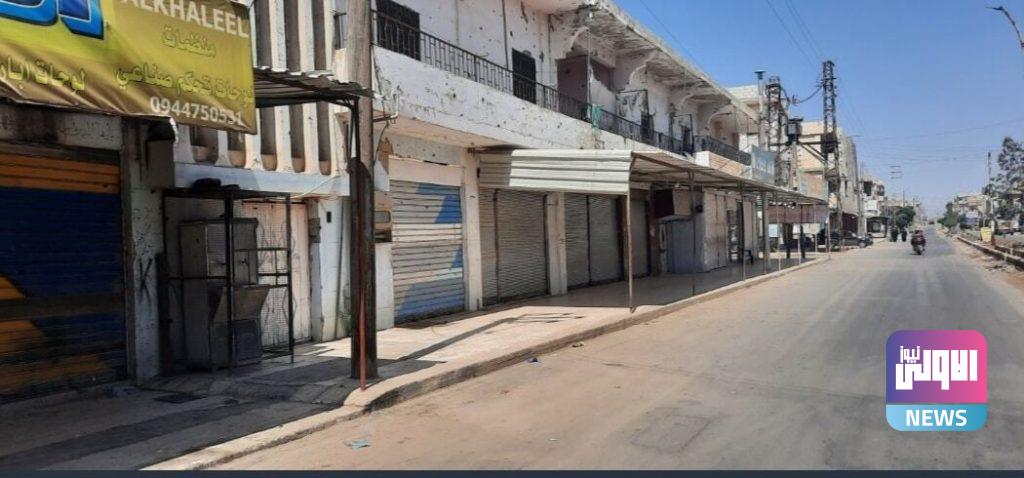 سوريا: تفجيرات ومظاهرات في درعا احتجاجا على الانتخابات الرئاسية 4 60ae140242360464614bcd8f