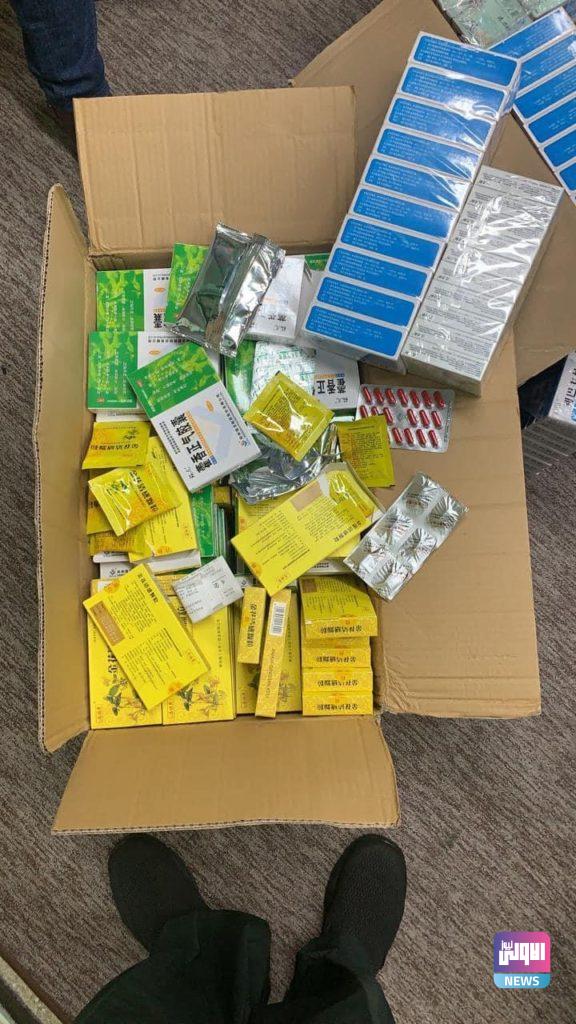 ضبط أدوية بشرية في جمرك مطار البصرة 6 653C3761 B60F 4A40 8CE3 2D3054E41DF3