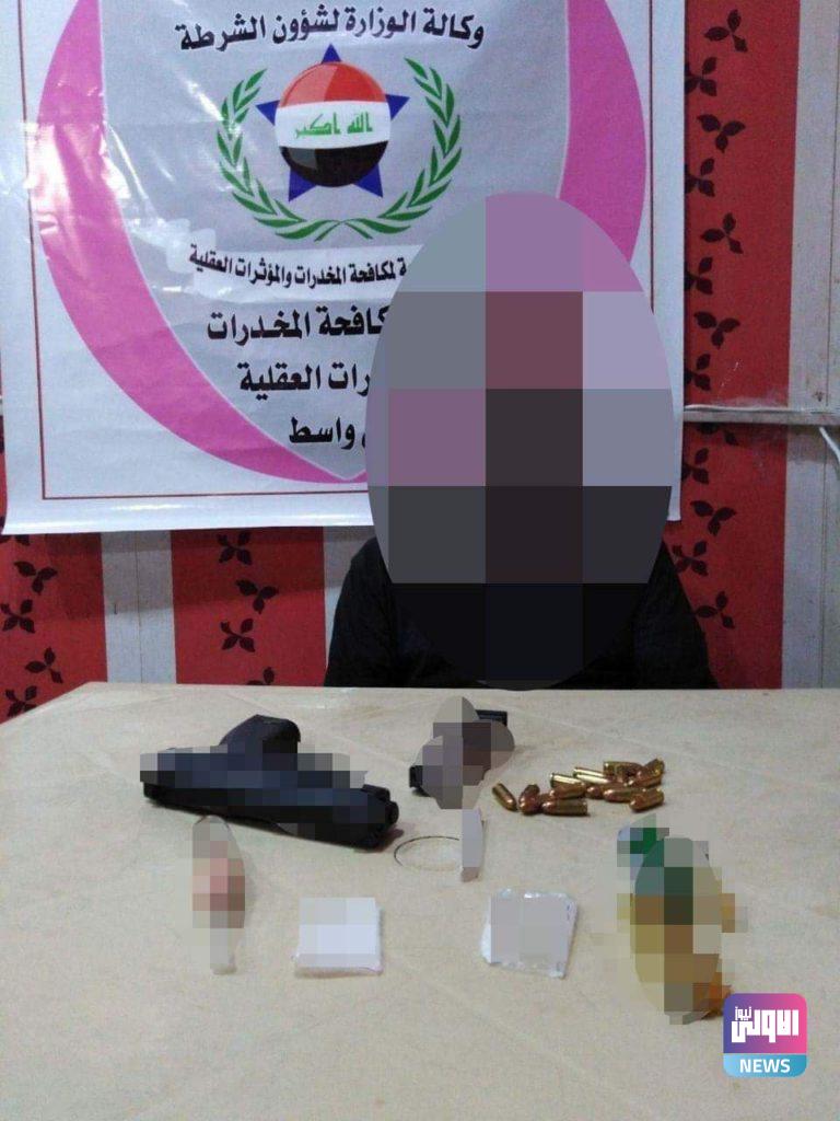 شرطة واسط تعلن القبض على متهمين اثنين وفق المادة ٢٨ من قانون المخدرات 6 80373987 FF93 4FF6 B268 6F7B42B228E0