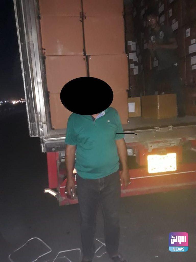 حصيلة واجبات وكالة شؤون الشرطة وتوابعها في وزارة الداخلية 11 89410588 AF20 4ACF 8B87 7A8C8F368306