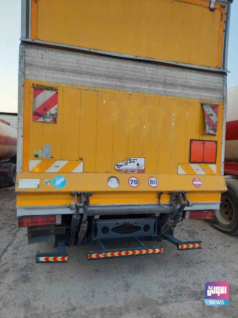 هيئة الكمارك .. ضبط 5 شاحنات محملة بمواد متنوعة مخالفة في المنطقة الشمالية 7 8C8C4F45 7246 499A A37E 6D1F1A0E4361