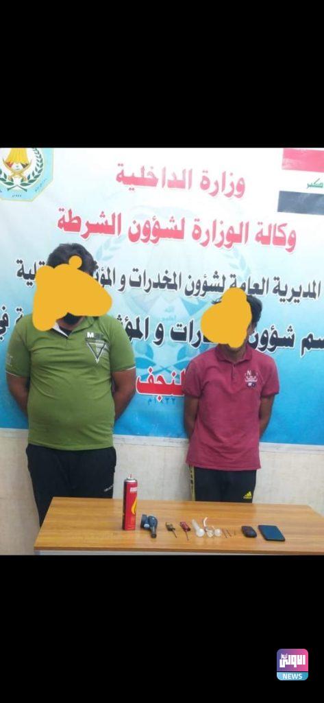 مكافحة المخدرات تلقي القبض على ٨ متهمين في خمس محافظات 10 91BE1DAE F078 4D8C 89E3 36EFE3B8513A