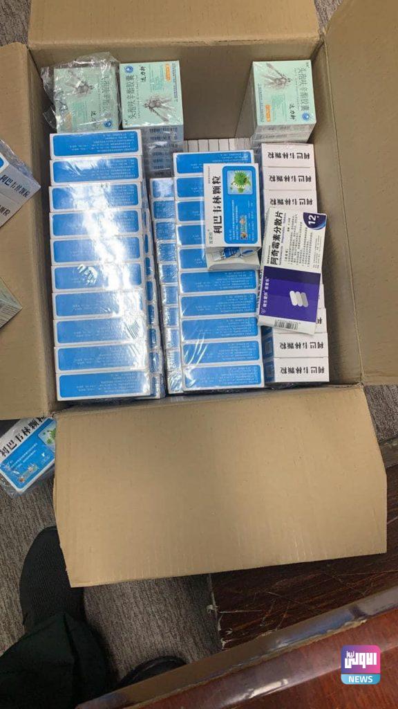 ضبط أدوية بشرية في جمرك مطار البصرة 7 ABC3093D 638E 4E52 8204 45B67A1D2E17
