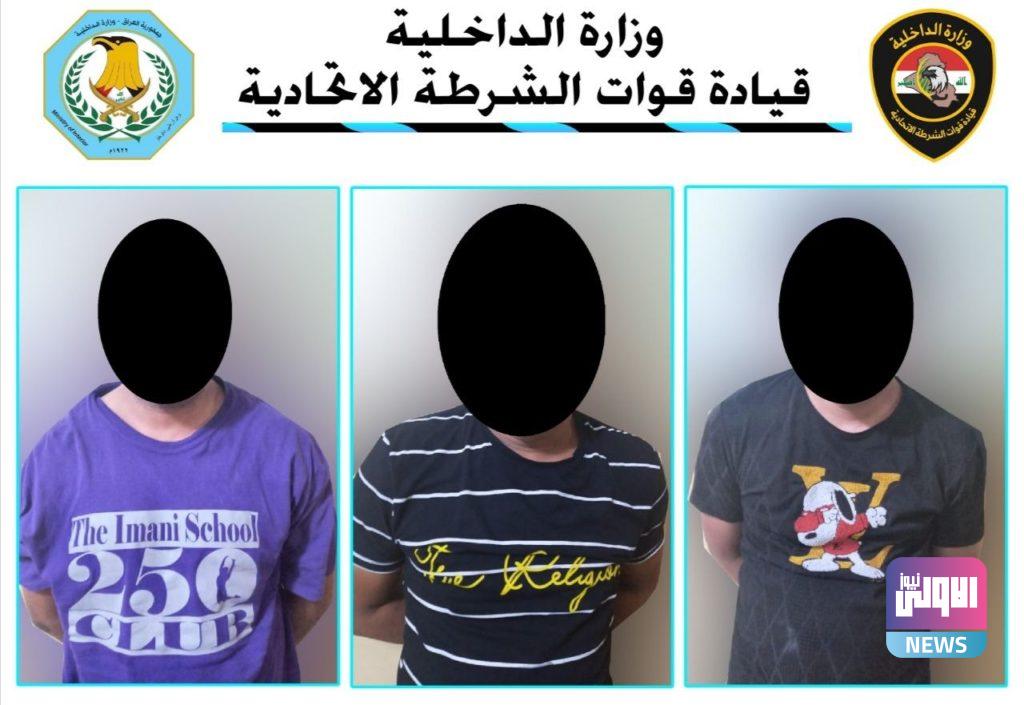 شرطة البصرة تلقي القبض على عدد من المتهمين خلال ٢٤ ساعة الماضية 12 ACCE9D7D C5CA 4B34 9C7B 77576A1A4AFD