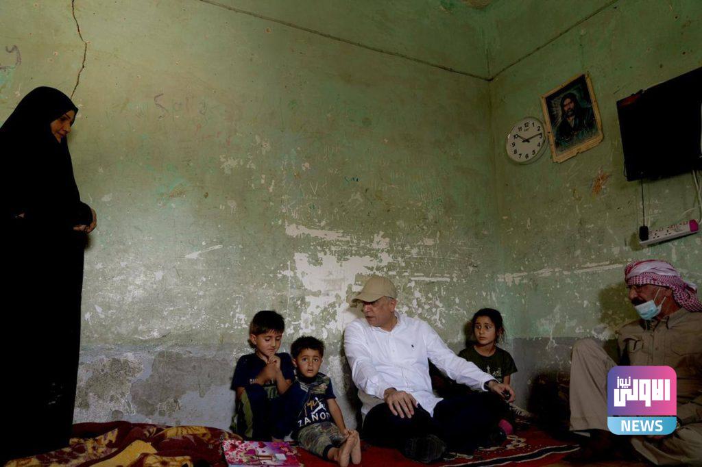 الكاظمي يتفقد منازل عدد من المواطنين في محافظة واسط (صور) 12 EA880932 6BBE 4A78 907F 6C2D7B6FB4B3