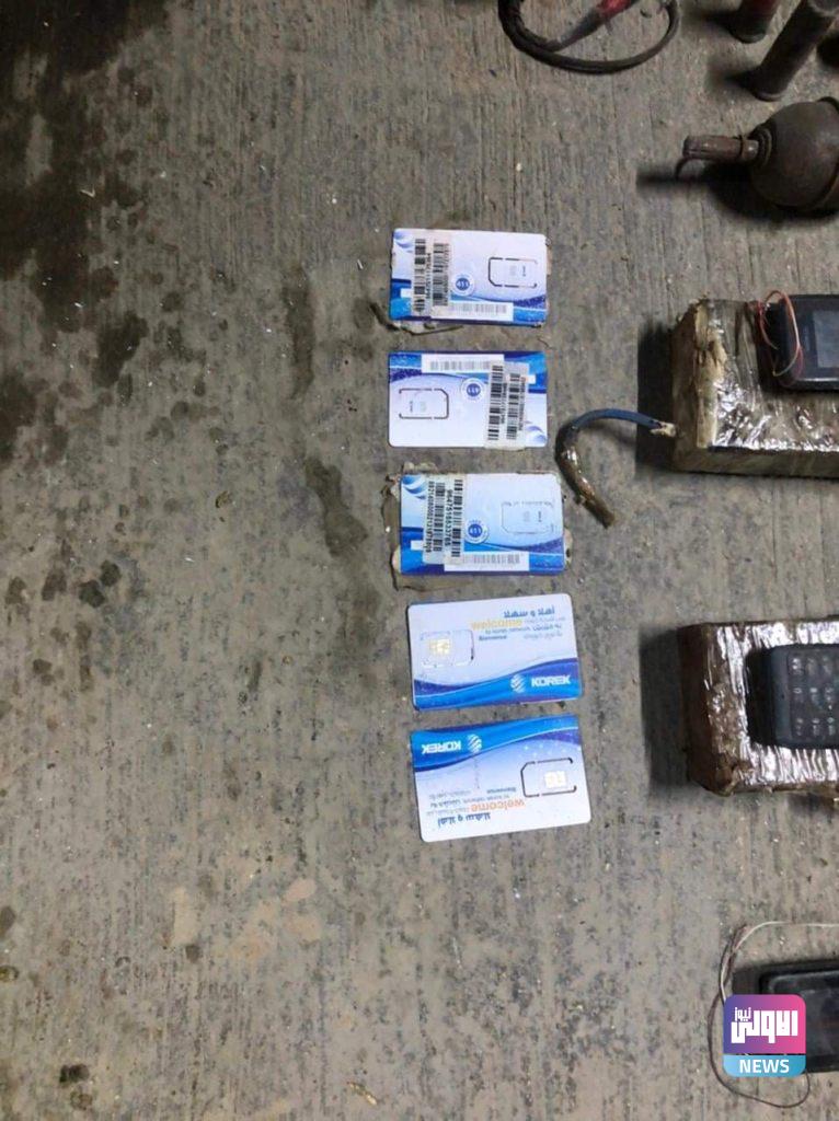 عمليات بغداد تضبط كدس للأعتدة والمواد المتفجرة غربي بغداد (صور) 24 FB IMG 1622288606992