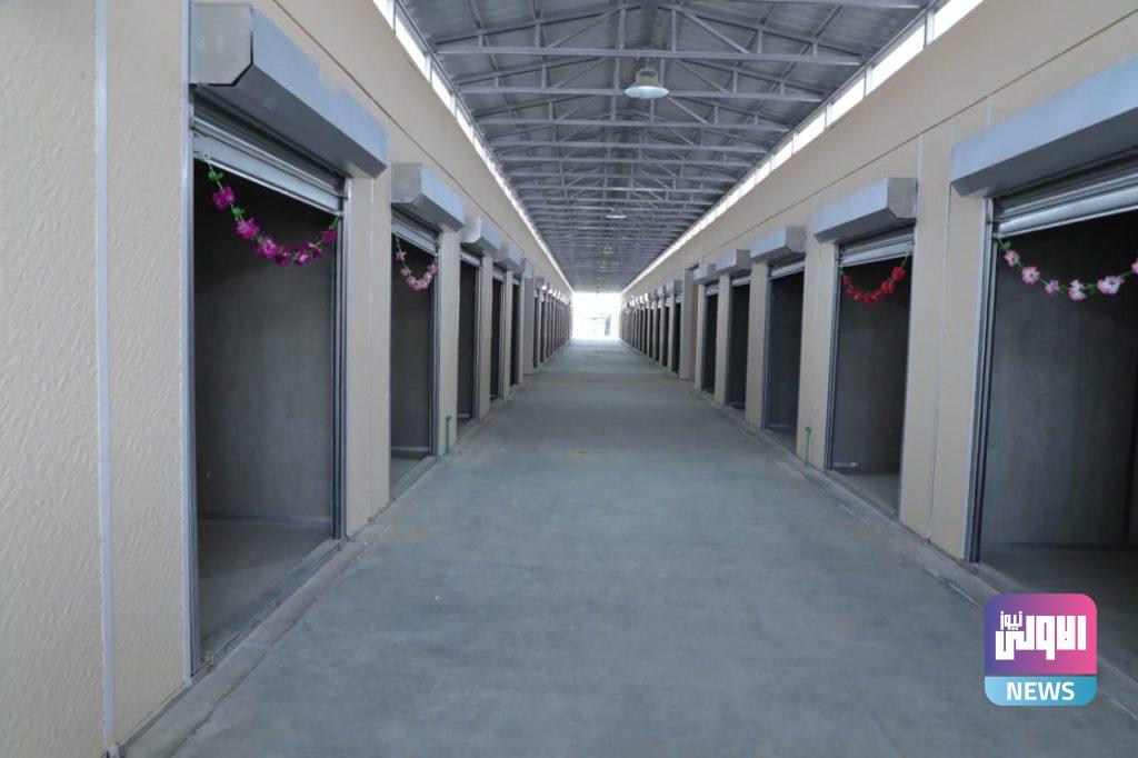 العمل: تعلن افتتاح مجمع الأكشاك العصرية في قضاء العزيزية بمحافظة واسط 8 IMG 20210506 WA0011