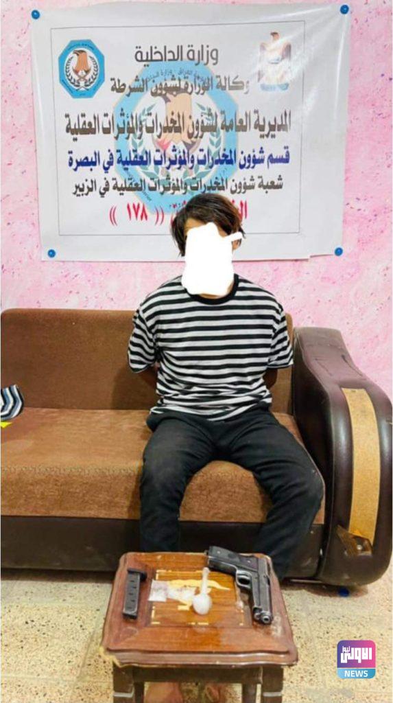 حملة أمنية واسعة في عموم محافظات العراق لمكافحة المخدرات 12 IMG 20210524 WA0105