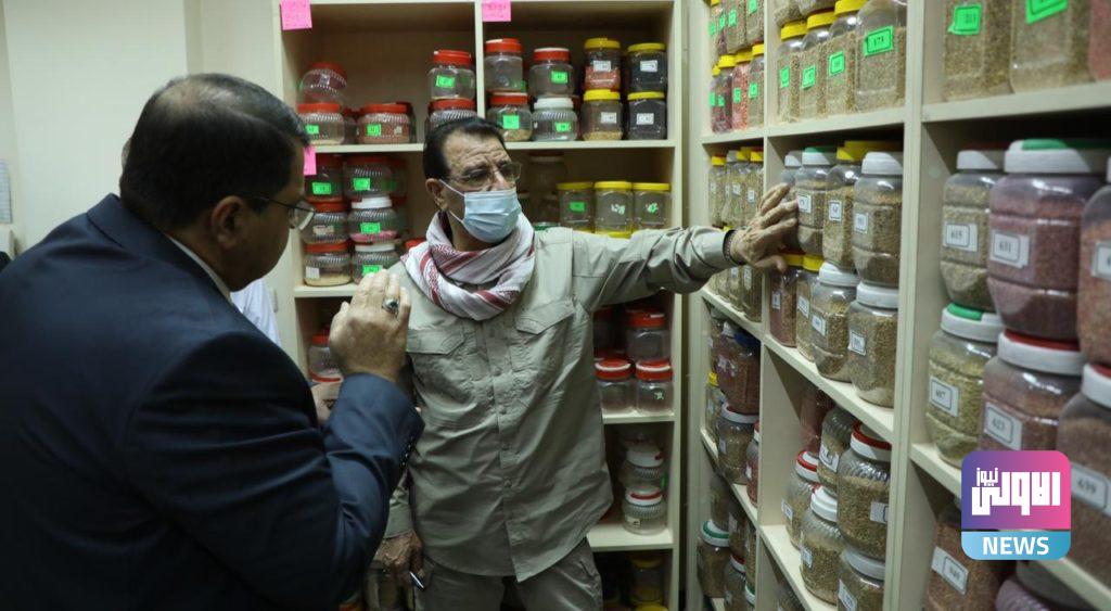 وزير الزراعة يتفقد دائرة فحص البذور ويطلع على عمل الدائرة في ضوء ارتفاع نسب الانتاج (صور) 10 IMG 20210525 WA0055