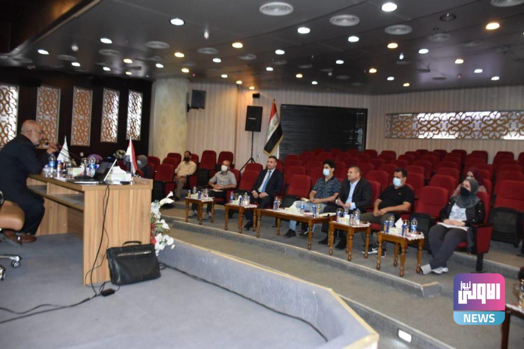 الاتصالات .. ورشة عمل لاستعراض حلول الاتصالات وتقنيات تكنولوجيا المعلومات 6 IMG 20210528 WA0078