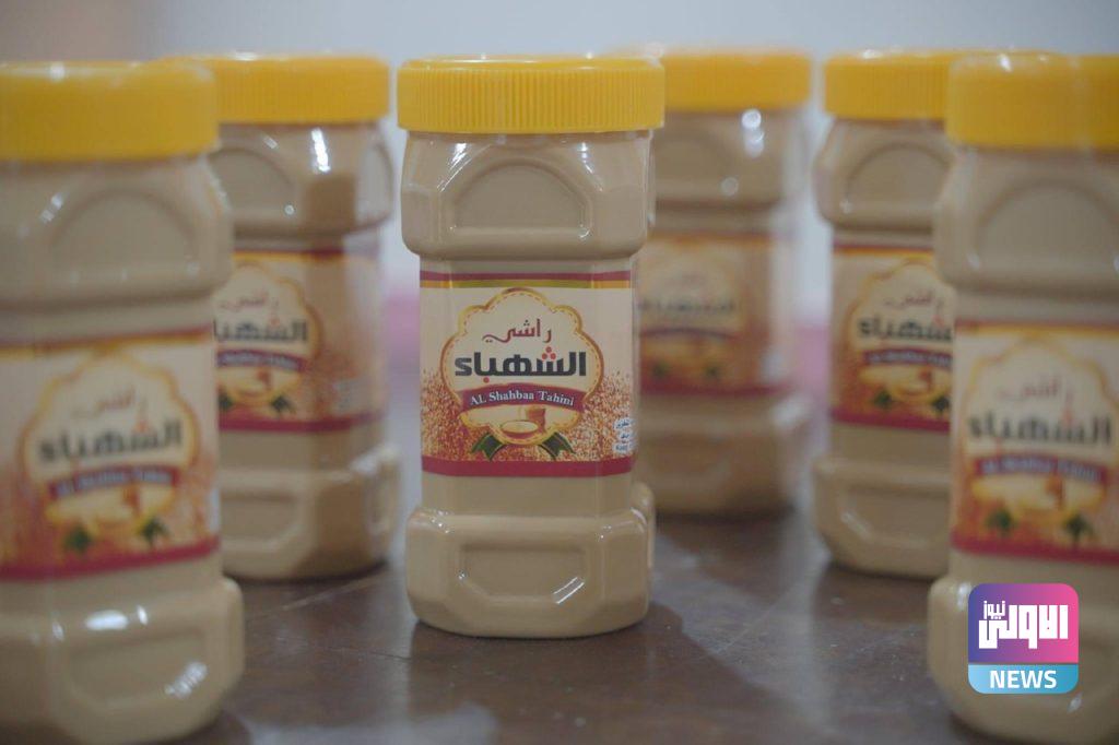 السفارة الأميركية في بغداد تروج لمنتوج وطني عراقي (صور) 8 IMG 20210523 183120 774