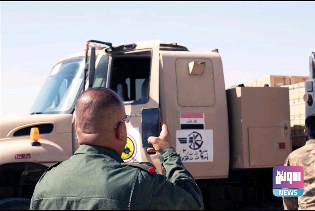 القوات العراقية تتسلم ذخيرة واسلحة من التحالف الدولي (صور) 10 Screenshot 20210527 161347