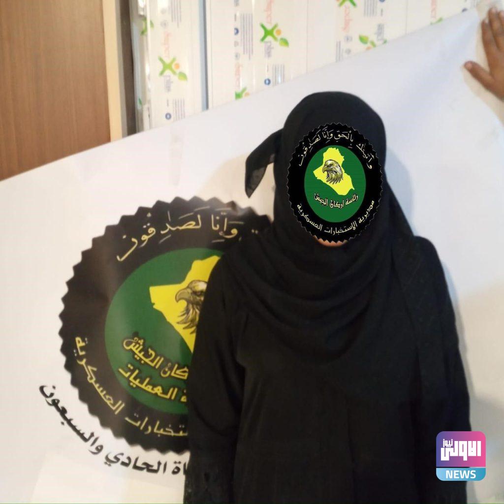 القبض على 9 اشخاص تسللوا عبر الشريط الحدودي مع سوريا ( صور) 20 00B6B99A 5CD7 4D5B 8664 5D20DB5DC011