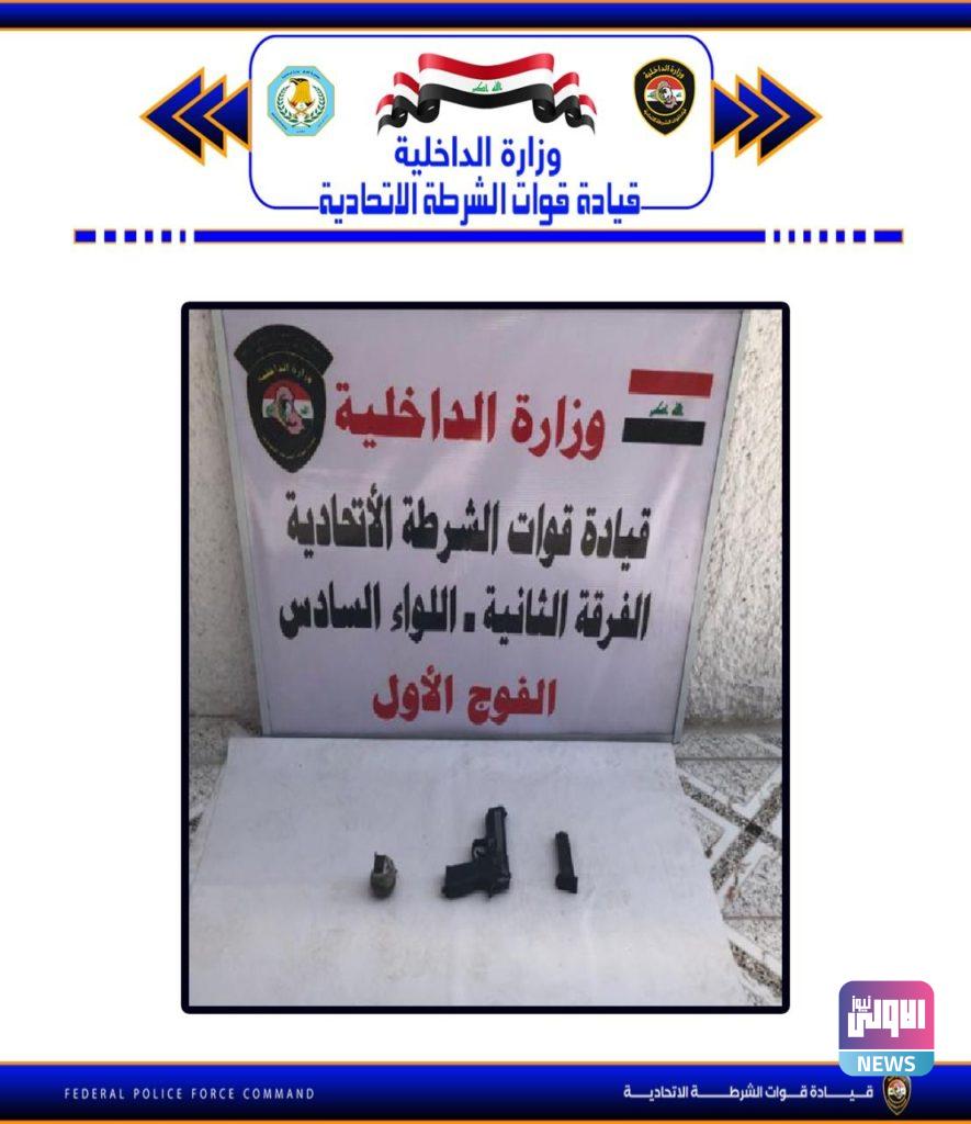 القاءالقبض على متهم مطلوب بقضايا السرقة وتنفذ عملية تفتيش على السلاح غير المرخص في بغداد 4 05F7F7FE AF93 4968 B960 1A88C729C311
