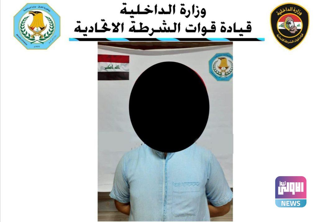 القبض على اثنين من المطلوبين احدهما بقضايا القتل واخر بالسرقة وتنفذ عملية تفتيش على السلاح غير المرخص في بغداد 6 0B7162E2 0A0D 4932 A588 A1350E9D36C9