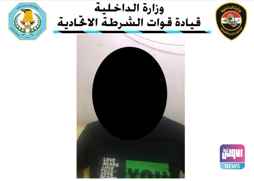 القاء القبض على اثنين من المتهمين بمتاجرة الاعضاء البشرية في بغداد 7 0C55231D B6D7 4079 B692 DBB1C0389283