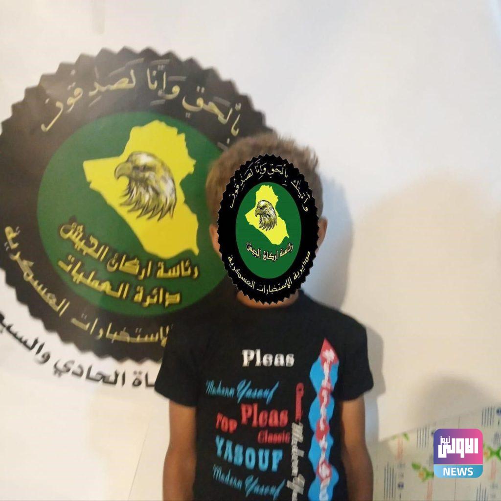 القبض على 9 اشخاص تسللوا عبر الشريط الحدودي مع سوريا ( صور) 22 0E5D916B 30F6 4BA2 A670 53C55B9ED608