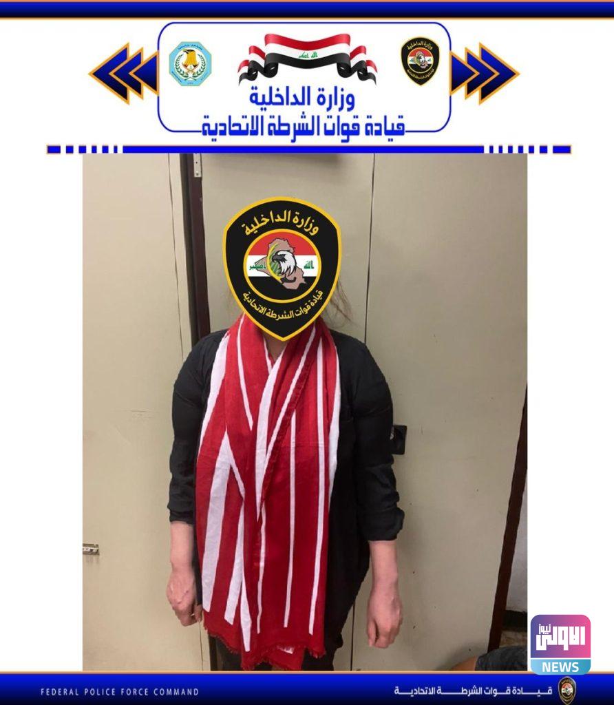 الشرطة الاتحادية تلقي القبض على عصابة بالاتجار بالأعضاء البشرية مكونة من 4 متهمين 9 102BBA34 34F4 4439 B5FF 0F1B51BE060A