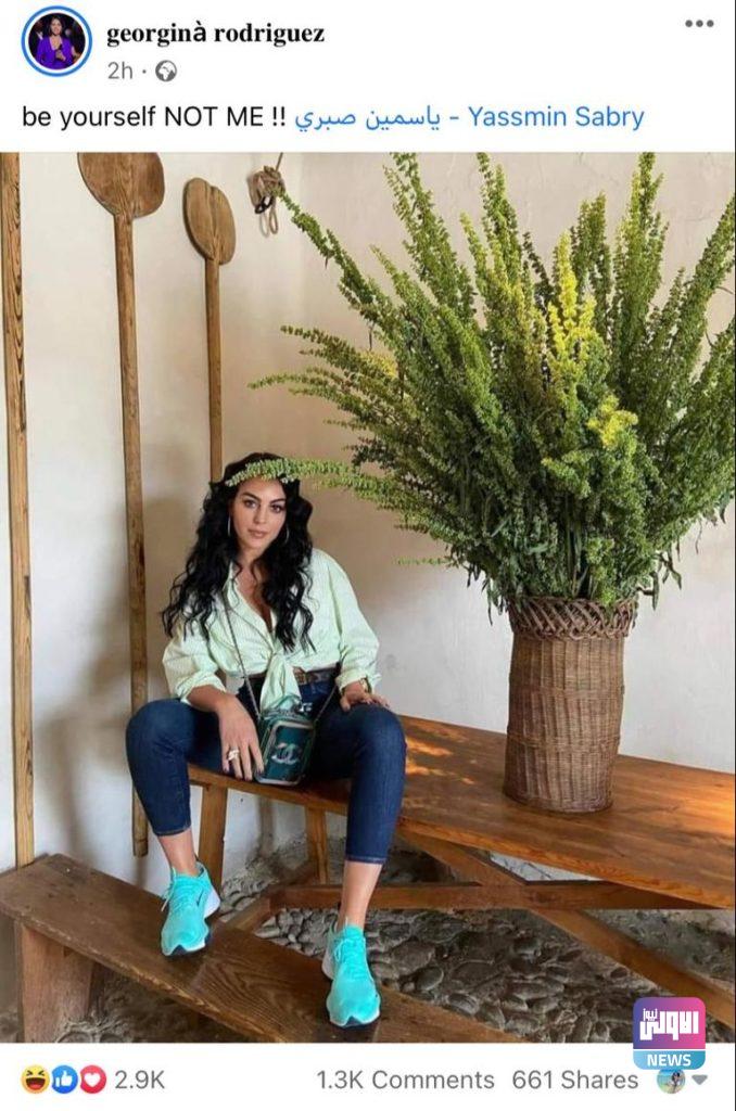 جورجينا وياسمين صبري.. حرب "الرسائل" تشتعل عبر حسابات مفبركة 14 127 132445 georgina and yasmine sabry 2