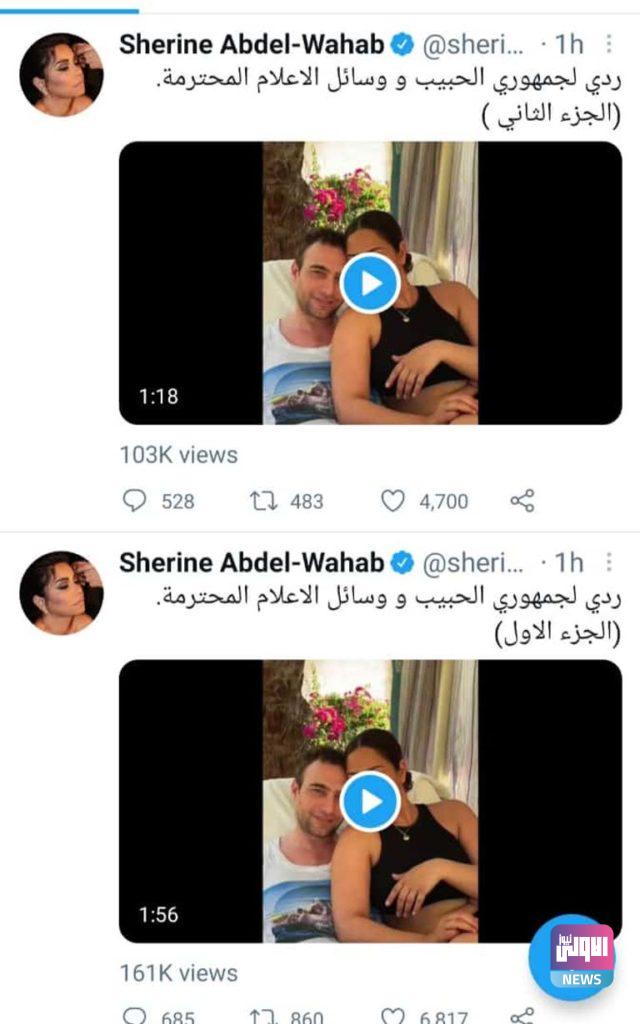 القصة الكاملة لتسريب شيرين عبدالوهاب وتبرؤ حسام حبيب من والده 7 135 140457 full story sherine abdel wahab hossam habib 3