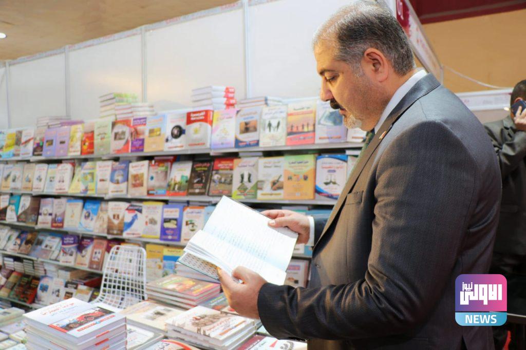 وزيرا التجارة والثقافة يتفقدان معرض الكتاب الدولي بدورته الـ22 (صور) 19 1510620213