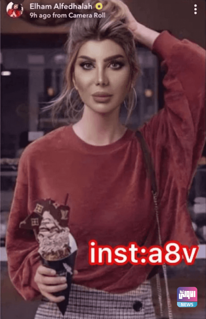 الفنانة إلهام الفضالة تثير الجدل بسبب "صورة" !..وهكذا علقت 6 154 180850 ilham al fadala raises controversy photo 2