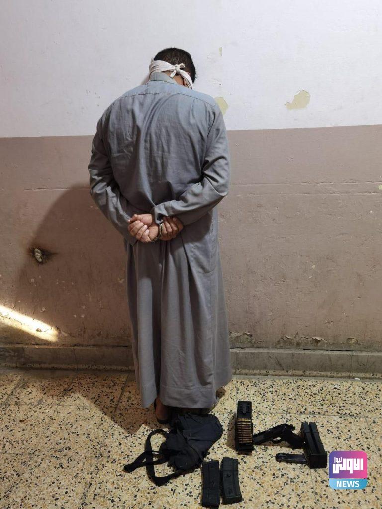 شرطة ميسان تعلن القبض على ثلاثة متهمين بالارهاب 6 1FF1ADB9 13FB 48FE 8415 B5C321FE2225