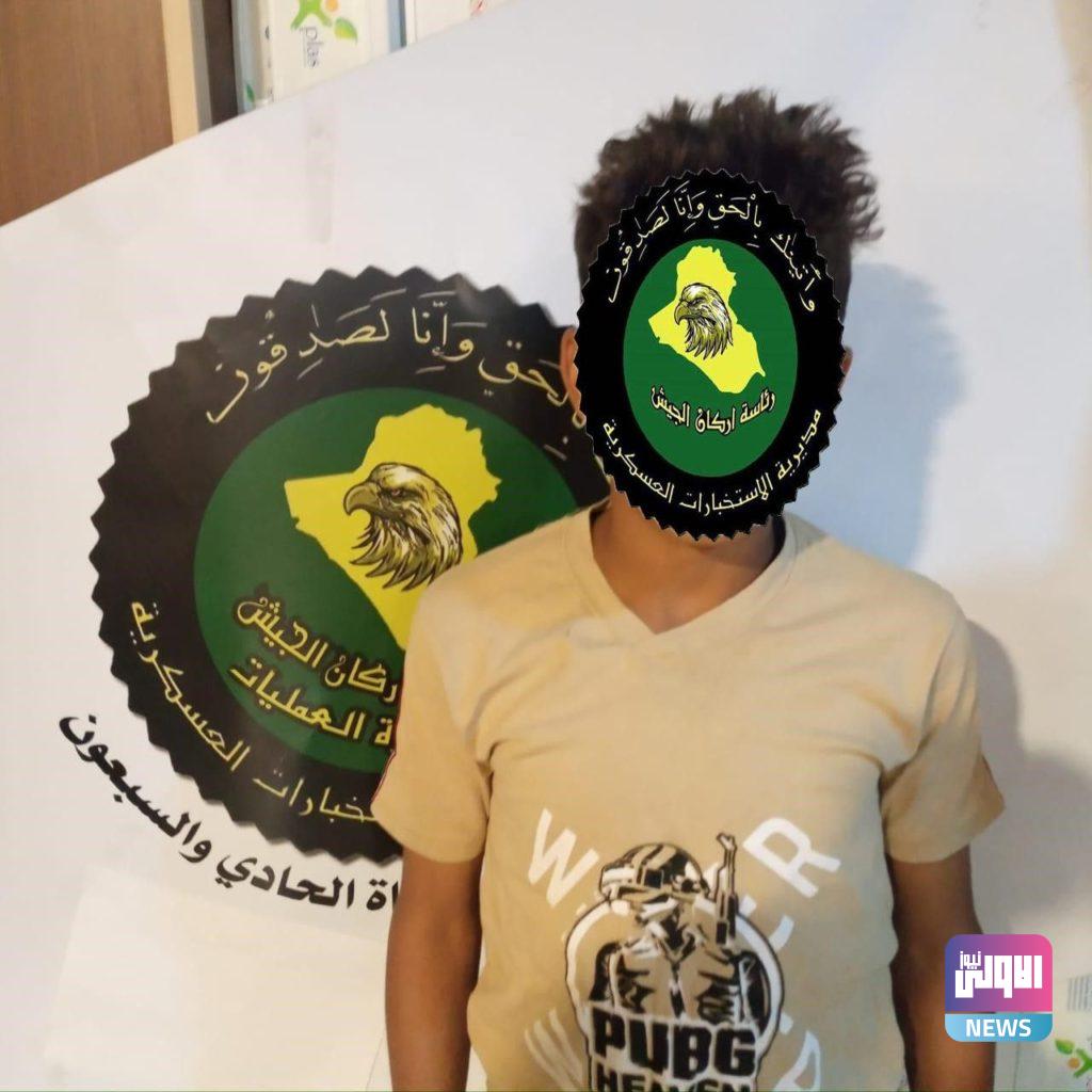 القبض على 9 اشخاص تسللوا عبر الشريط الحدودي مع سوريا ( صور) 23 24EECC36 79F9 4E8A 918A DCB4A06C8606