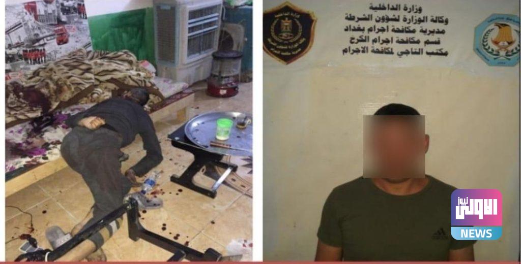 شرطة كربلاء تلقي القبض على متهمين وتضبط عجلة تحمل مواد منتهية الصلاحية 15 2755E1DA EC26 4A10 B38C 2A84A2413BD1