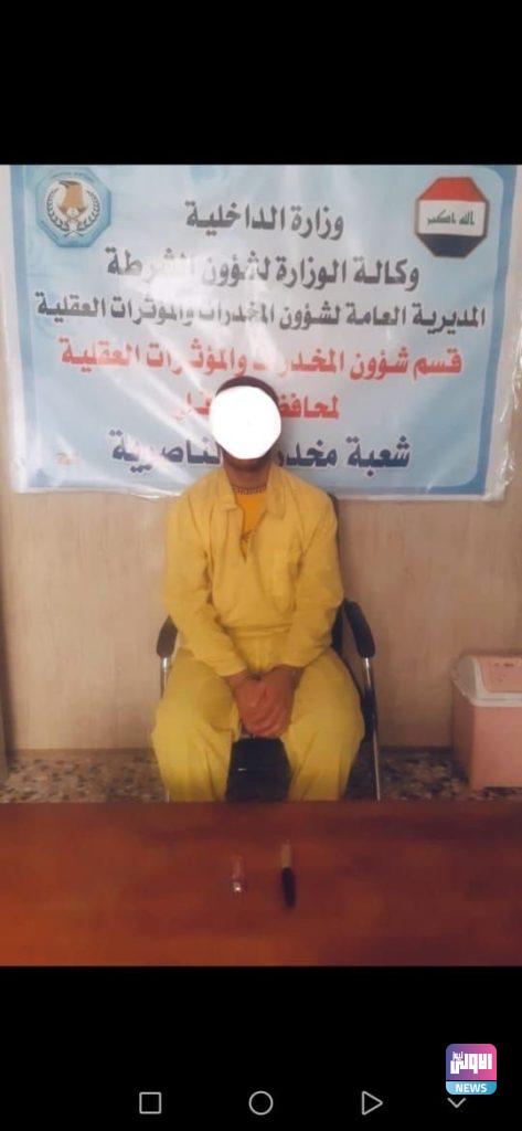 مديرية مكافحة المخدرات تعلن القبض على عدد من المتهمين في مناطق متفرقة من البلاد 12 2978B504 F0CD 4CE4 B865 4C46F867F625