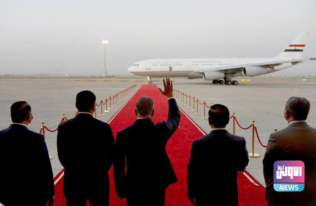 الملك الأردني والرئيس المصري يغادران العراق بعد اختتام القمة 9 3119FC27 56DF 405E BDE0 221573C900C0