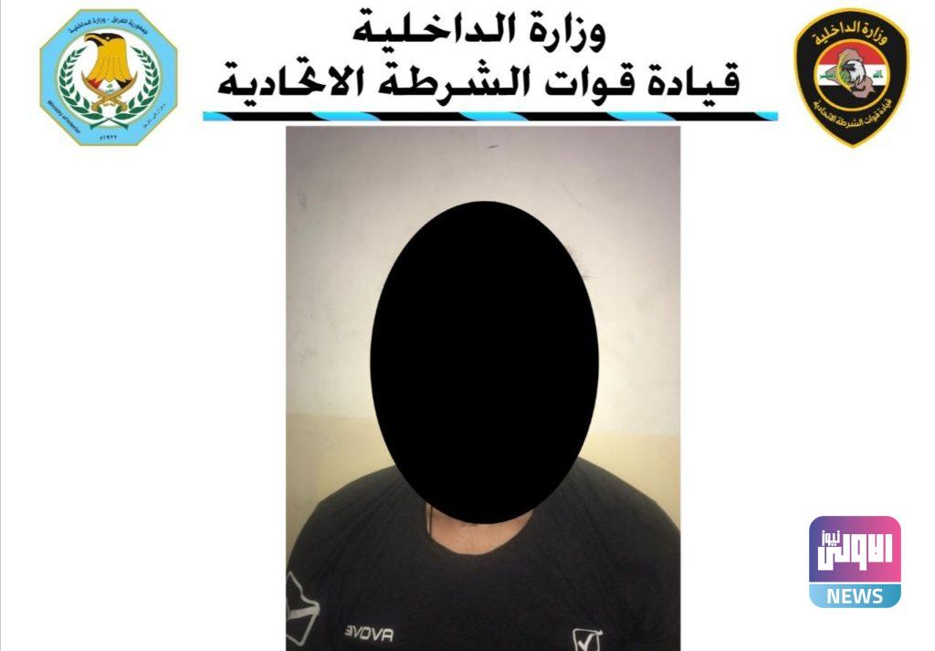 القاء القبض على اثنين من المتهمين بمتاجرة الاعضاء البشرية في بغداد 6 353EA8D6 36E6 4695 B3C1 15284B75CDF6
