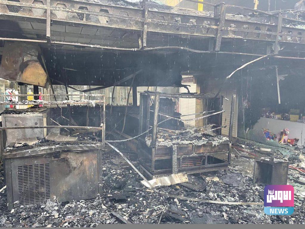 حريق يلتهم "مول أربيل" ويخلف أضراراً فادحة (صور) 21 390AD55C 1E36 440B 8FD6 C3C91CCBBCA1