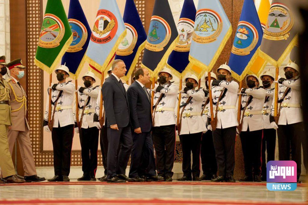 الكاظمي يستقبل السيسي في القصر الحكومي (صور) 18 3BF0803E B8EB 41D9 8621 18DCF13E61BB