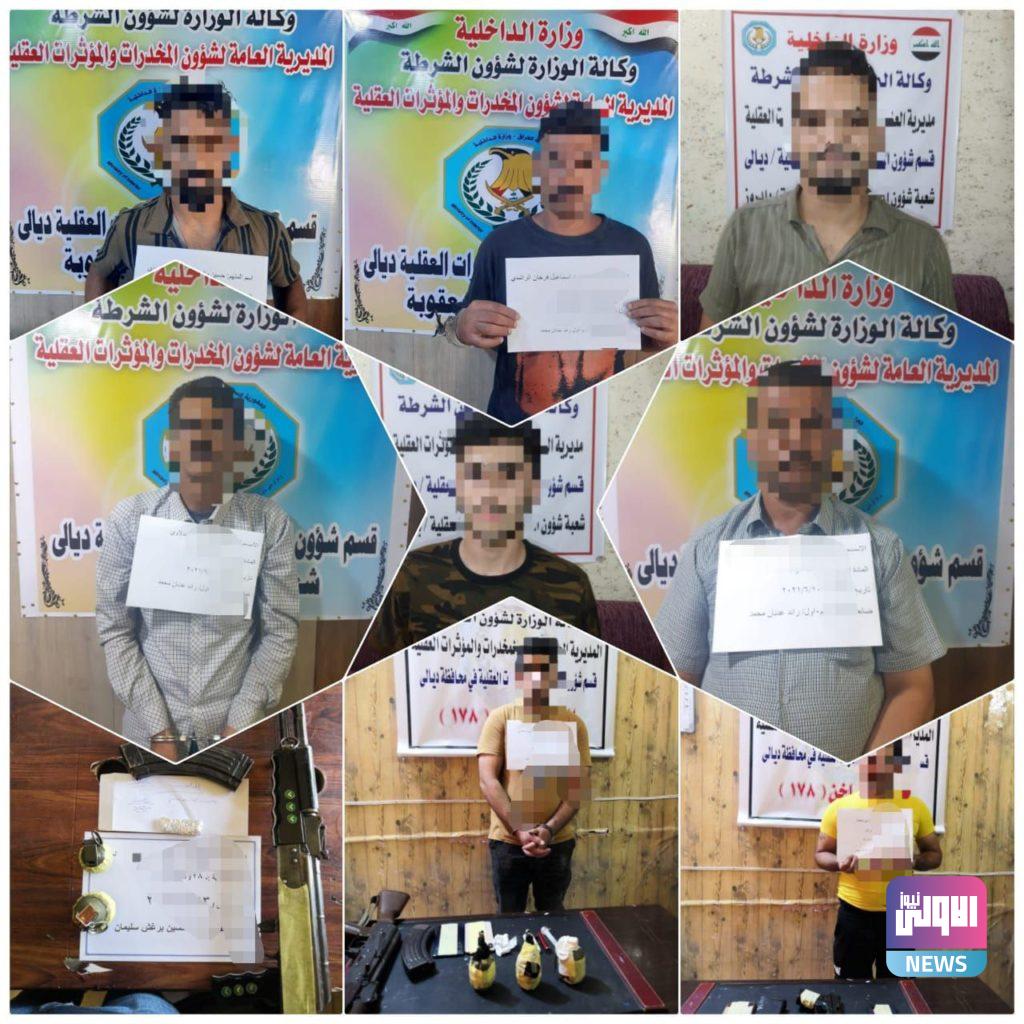 القبض على عدد من المتهمين بحوزتهم مواد مخدرة 4 3DC2D079 81BE 46D6 B469 B1077BD65733