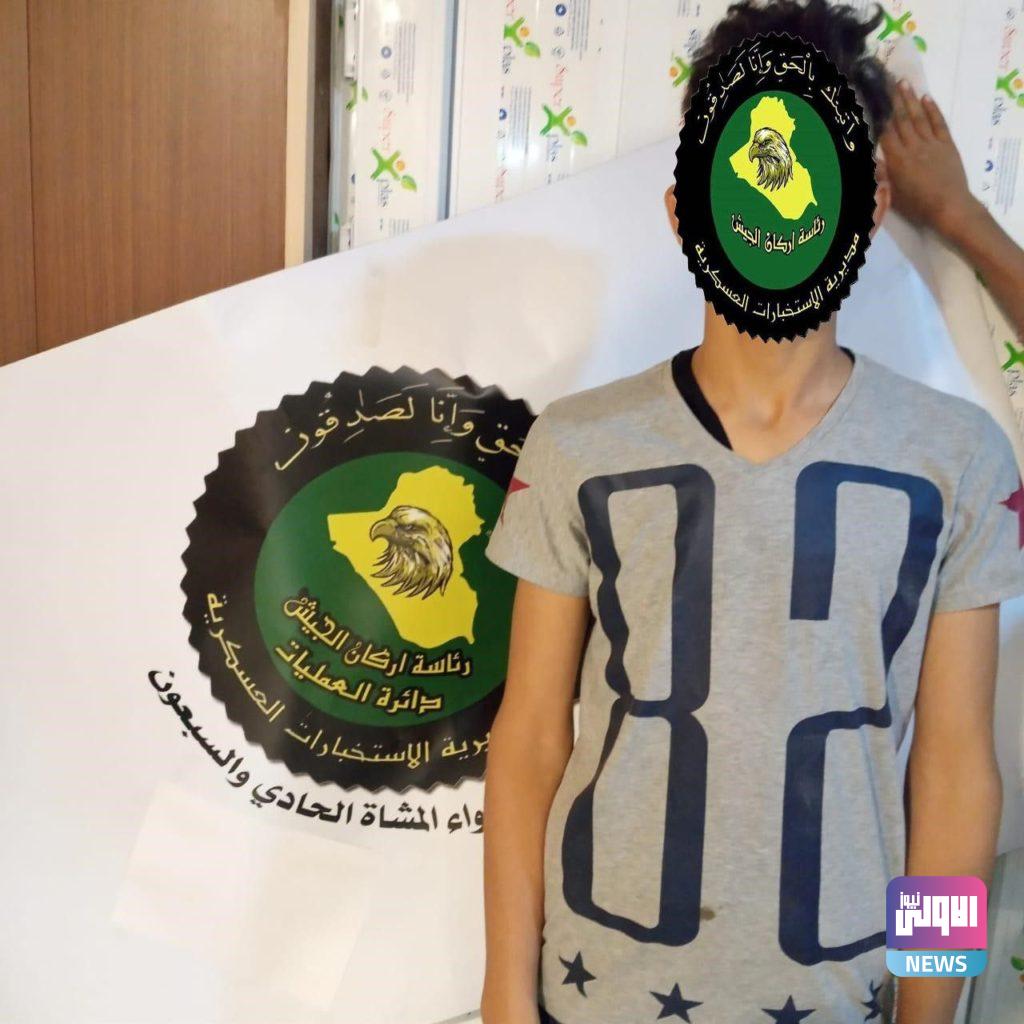 القبض على 9 اشخاص تسللوا عبر الشريط الحدودي مع سوريا ( صور) 28 3E24661B B4E9 4C15 8EB2 0EBBCB246148