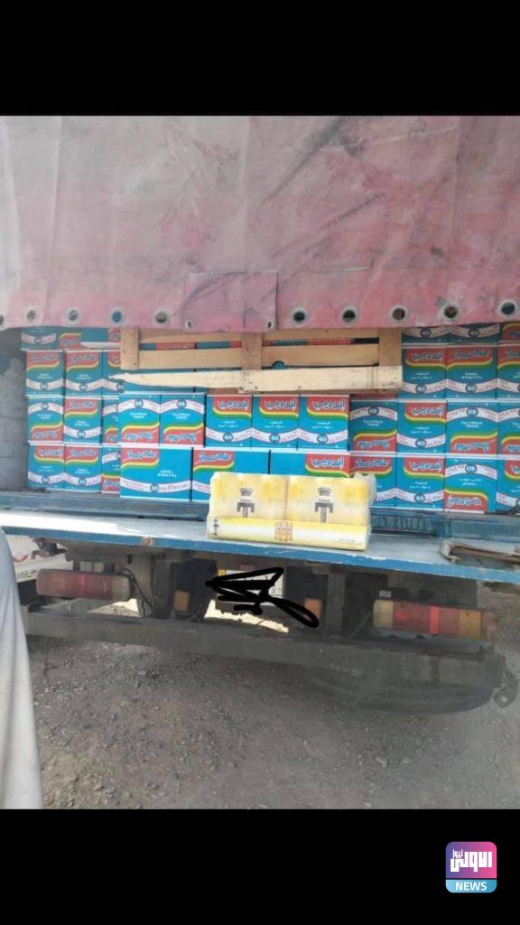 هيئة الكمارك .. ضبط (٨) شاحنات محملة بمواد متنوعة مخالفة من قبل تحريات كمرك المنطقة الشمالية 10 512A19F8 D786 4853 BB93 7A39696F991F