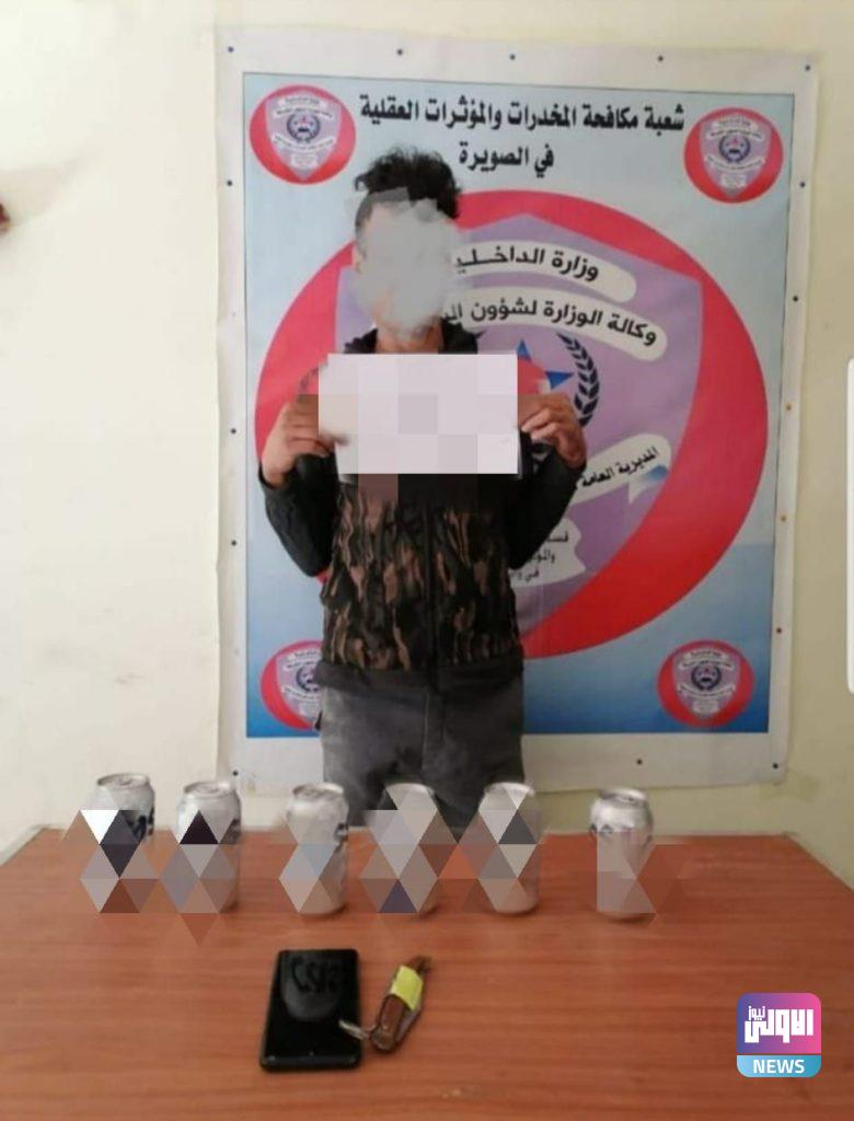 مديرية مكافحة المخدرات تلقي القبض على عدد من المتهمين في مناطق متفرقة من البلاد 7 5934CB7A EC6E 422F 868D 36C3E8D7EB3B