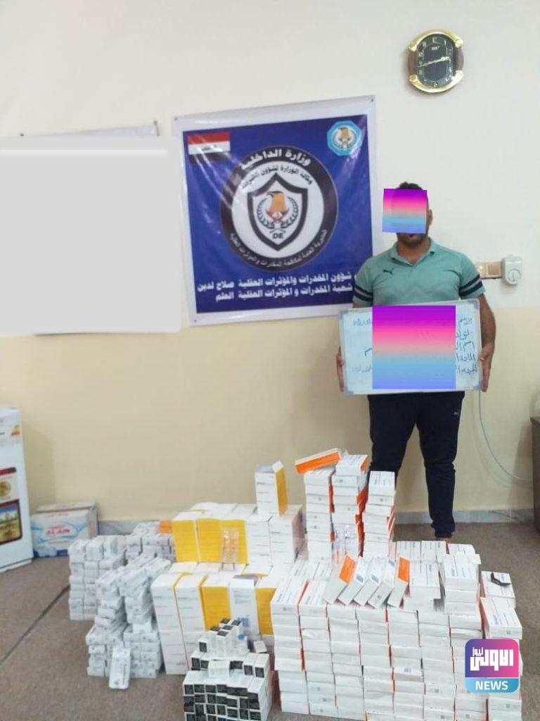 صلاح الدين.. القبض على عدد من المتهمين بمواد قانونية مختلفة 6 61100224 466C 4F1B 8190 1BA118AB435C