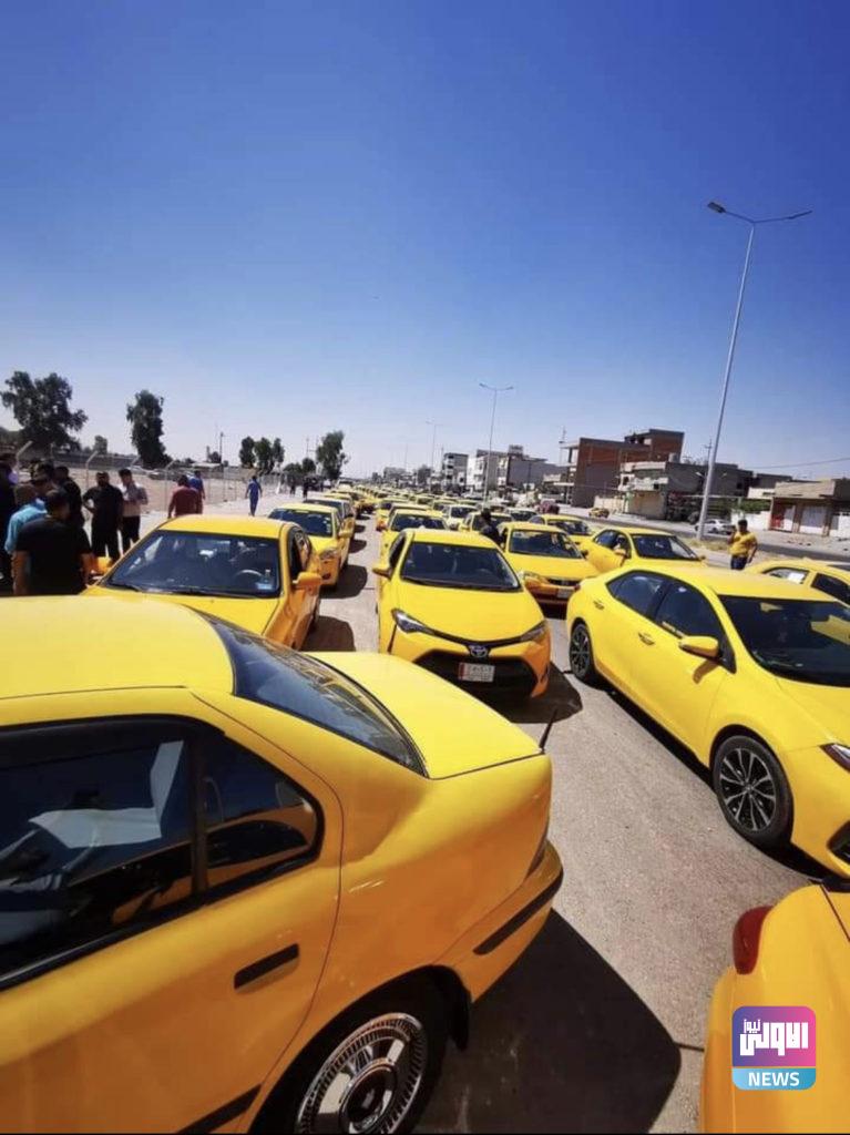 إضراب سائقي التكسي بكركوك احتجاجاً على ارتفاع أسعار الوقود (صور) 6 6ABD651E 4A8B 4193 9CA4 815BACA5BD50