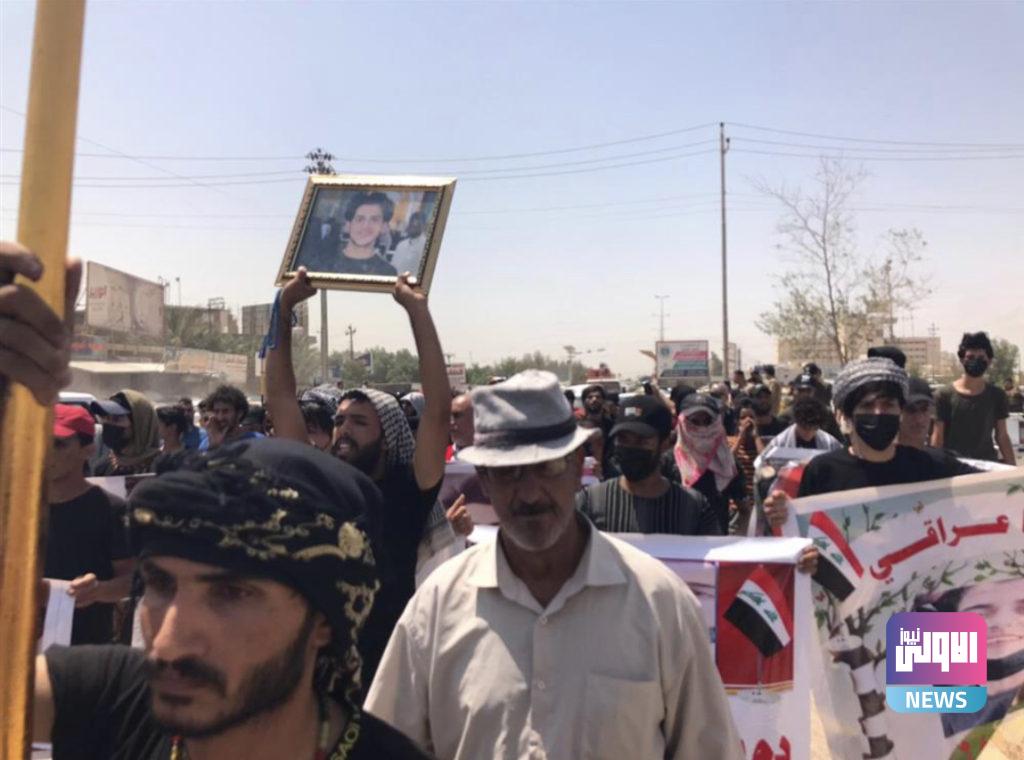 إنطلاق تظاهرة بالديوانية للمطالبة بالكشف عن قتلة المتظاهرين (صور) 11 71ECBB42 4594 450C 854B 842DBAED875E