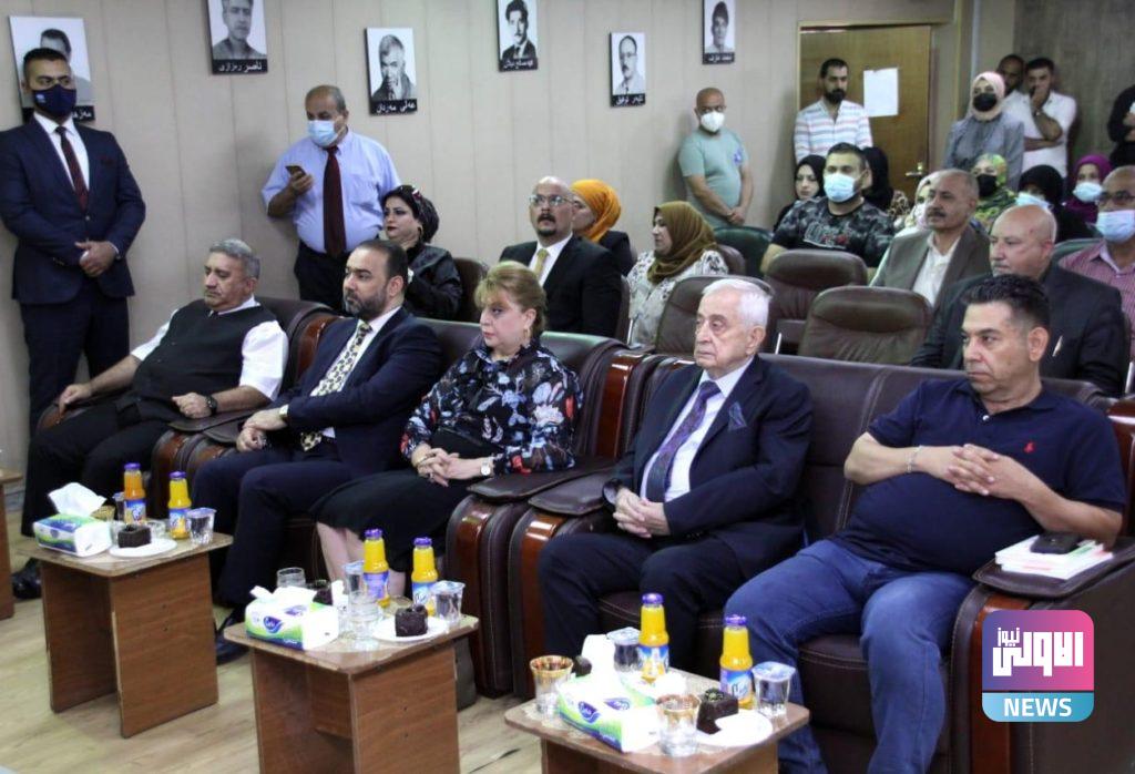 دار الثقافة يحتفي بالشاعر الكردي "محمد أمين بنجوني" (صور) 11 764F3B6F 1271 4A83 99DD 90E0F8EAA1AB