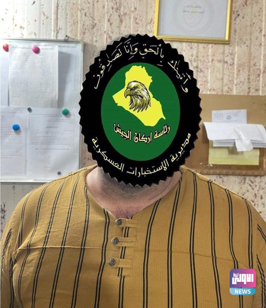 الإعلام الأمني: القبض على 5 من المتاجرين بالمخدرات في بغداد 16 7AFE9C76 8AE7 4896 8A5F 19065B3C6637