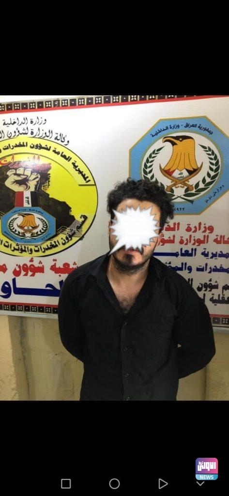 مديرية مكافحة المخدرات تلقي القبض على ١٠ متهمين في بابل 20 8B9ADCAA E9F6 477A 8789 BD2143CE831E