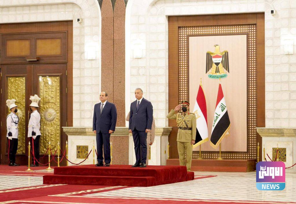 الكاظمي يستقبل السيسي في القصر الحكومي (صور) 20 8EF726B6 2276 409B 9687 FCBCDD255A31