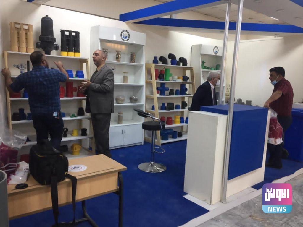 معرض بغداد الدولي يحتضن كرنفال "صنع في العراق" (صور) 25 95106136 9901 4478 99D4 C33410F4A9EF